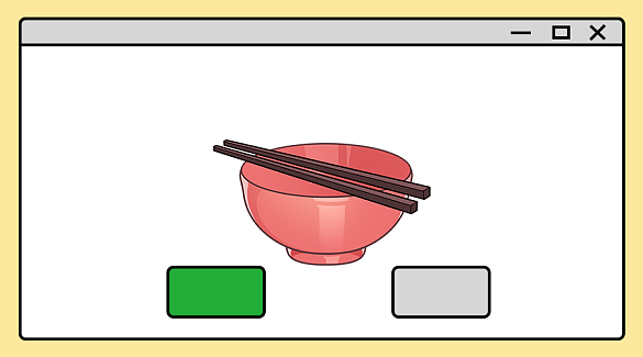 横版页面背景