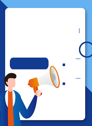 蓝色卡通简约邀您面试企业招聘宣传海报背景