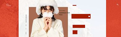 女装狂欢特惠海报banner背景