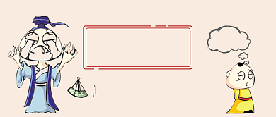 光棍节卡通手绘手机首图背景