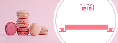 马卡龙淘宝banner背景