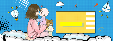 淘宝母婴用品banner背景