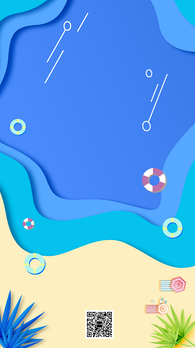 七月你好创意时尚蓝色月签海报背景