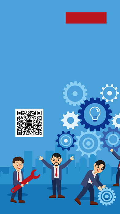 全城招聘蓝色商务风手机海报背景