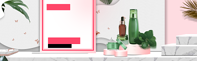 粉色创意化妆品电商淘宝淘宝banner背景