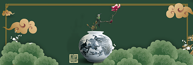 国瓷淘宝banner背景