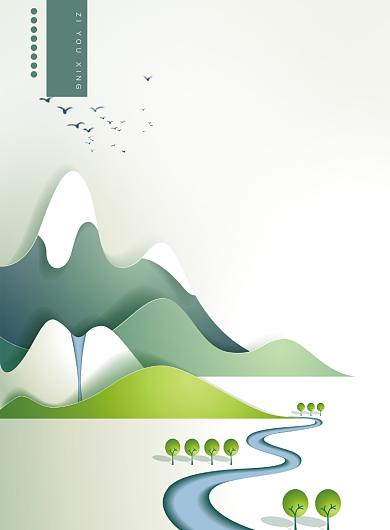 旅行的意义海报背景