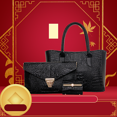 天猫年货节女士包包限时优惠互动淘宝直通车图片背景