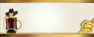 优惠大酬宾20元优惠券背景