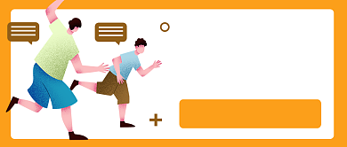 2019的十二月过去公众号首图背景