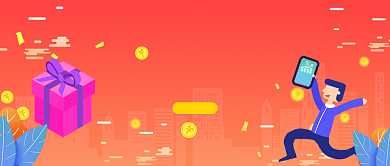 投资活动手绘插画微信公众号素材图片背景