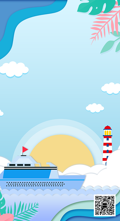 中国航海日剪纸风扁平手机海报背景