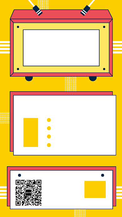 黄色英语口语训练营宣传海报背景