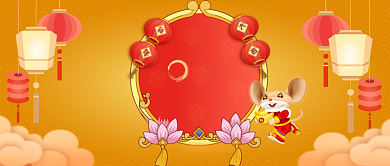 抢年货公众号首图背景