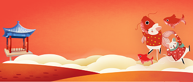 2020卡通手绘手机首图鼠年大吉背景