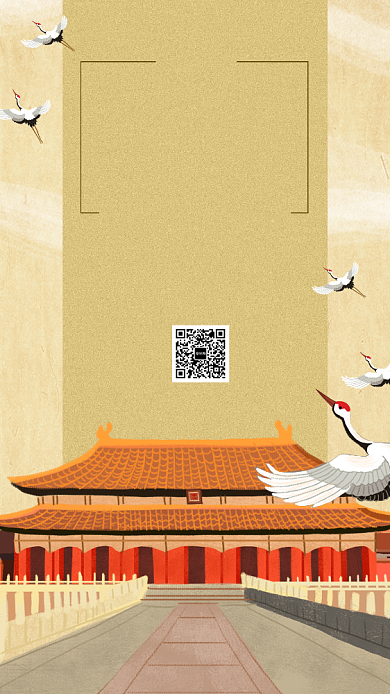 复古艺术画展邀请函手机海报背景