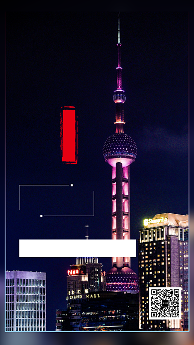 高端简约大气旅游出行手机海报背景