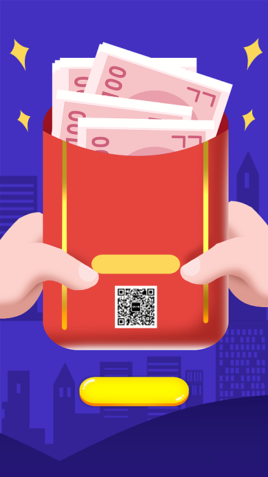 蓝色创意插画借贷投资理财手机海报模板背景