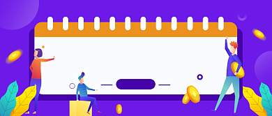 11.11定金翻倍用公众号首图背景