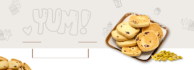 天猫食品饮料饼干新品限时折扣活动淘宝banner背景