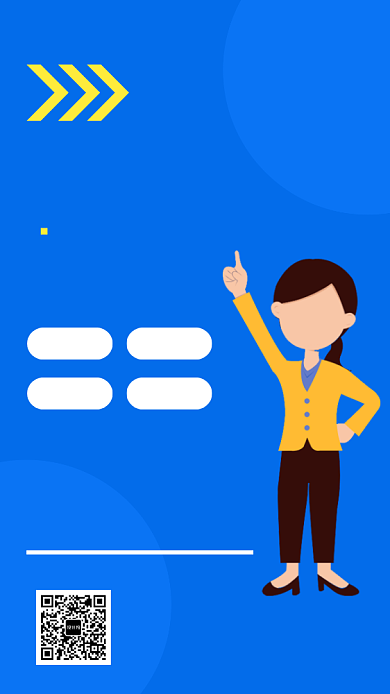 奥数班招生手机海报背景