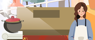 多色温馨大寒要怎么补公众号首图背景