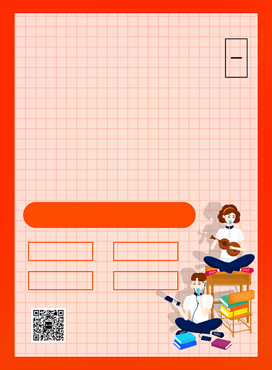 橙色卡通学生会招新宣传海报背景