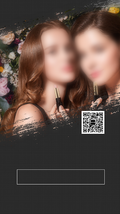 纹绣美妆韩式半永久微整形海报背景