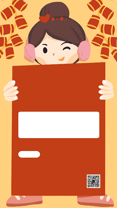 扁平插画鼠年春节放假通知手机海报背景