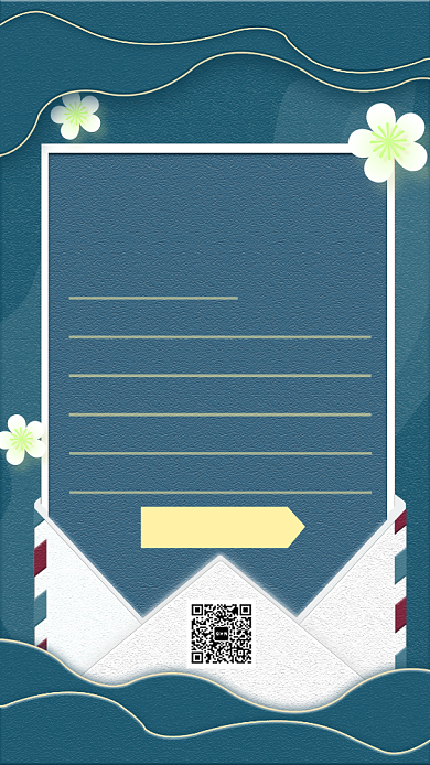 创意蓝色文艺感谢信手机海报背景