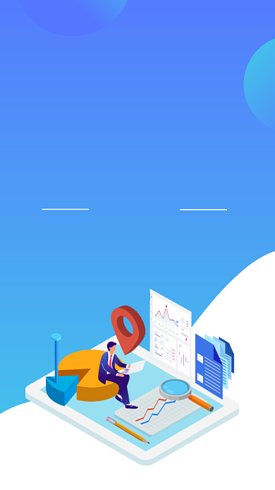 蓝色扁平理财有道金融投资贷款手机海报背景