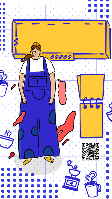 创意手绘卡通公司招聘海报背景