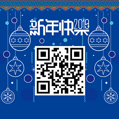 蓝色创意节日二维码背景