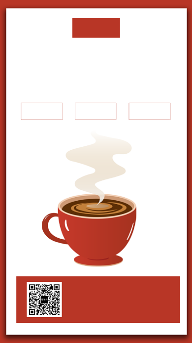 简约插画饮品咖啡促销宣传手机海报背景