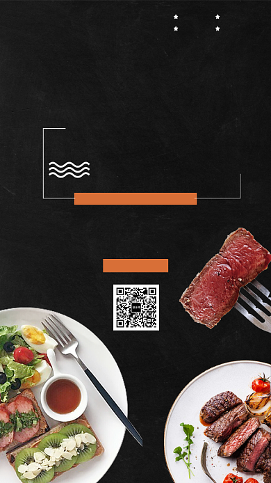 创意黑色西餐宣传手机海报背景