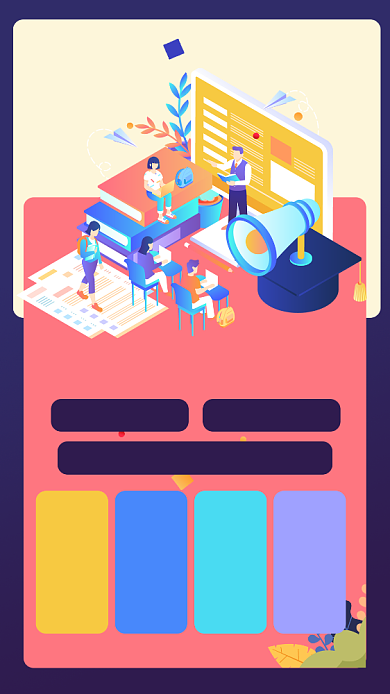 语数英教育优惠手机海报背景