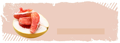 水晶柚子顺丰包邮淘宝banner背景