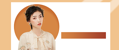 滤镜秘籍公众号首图背景