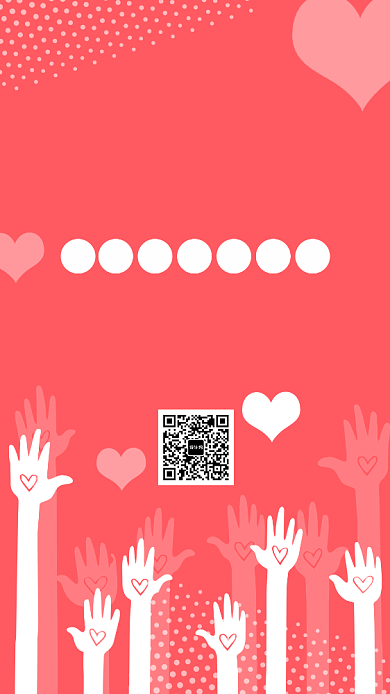 爱心义卖公益创意手机海报背景