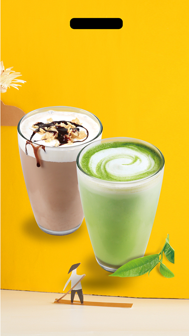 冬季超值抹茶奶茶促销海报背景