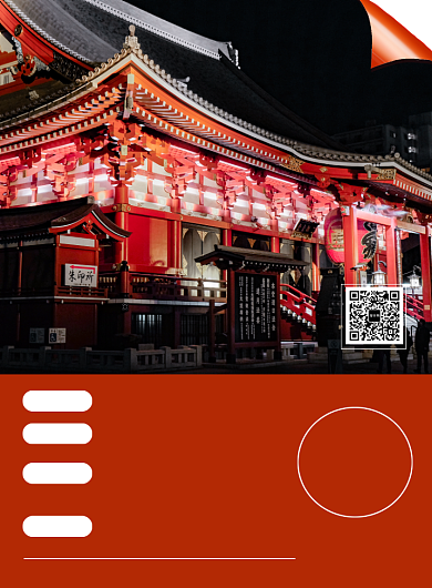 红色旅游日本东京旅行促销宣传印刷海报背景