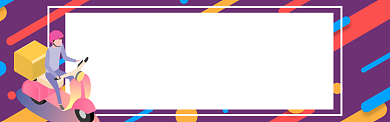 发货通知淘宝banner背景