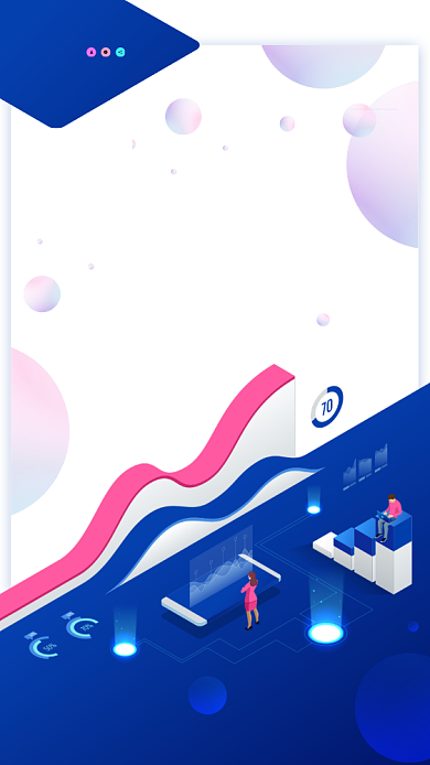 创意移动互联网手机海报背景