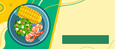 十大必去的火锅店探店必备公众号首图背景