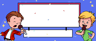 音乐门诊部公众号首图背景