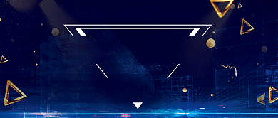 双十一钜惠公众号首图背景