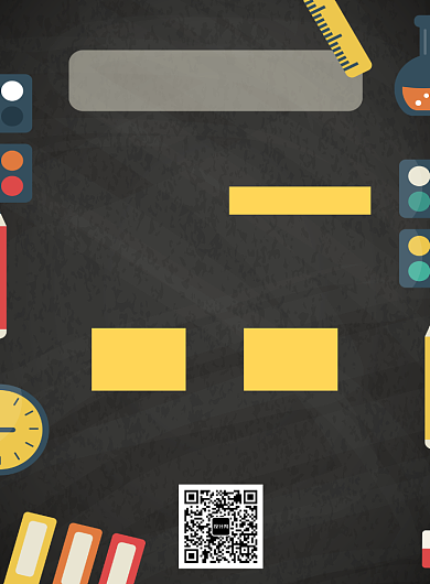 暑期教育教学培训班火热报名印刷海报背景