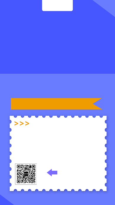 蓝色简约招聘精英手机海报背景