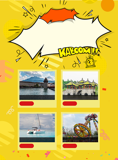 创意旅游印刷海报背景