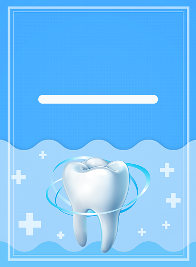 蓝色国际爱牙日宣传广告印刷海报背景